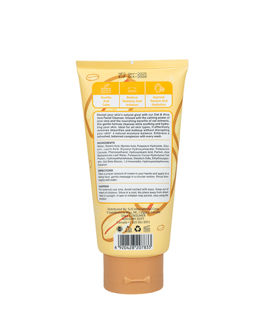 Onlyaura Facial Cleanser 150ml