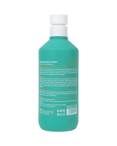 Onlyaura Brightens Skin Smooths & Calm Body Wash 400ml