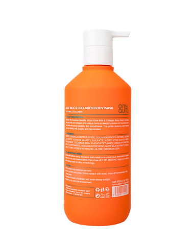 Onlyaura Brightens Skin Smooths & Calm Body Wash 400ml