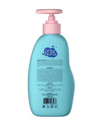 Onlyaura Kids 2 in 1 Shampoo & Body Wash 350ml